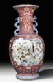 Порцеланова ваза от аукциона на Сотбис